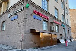 Автоломбард SPFinans, с рейтингом 4.4 - находится по адресу Москва, Останкинский район, 129085, проспект Мира, 105 с1 