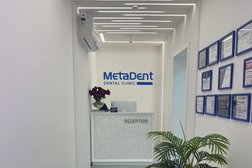 Стоматологическая клиника Metadent, с рейтингом 5 - находится по адресу Республика Дагестан, Махачкала, улица Титова, 2 