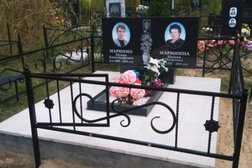 Производственный цех Диабаз, с рейтингом 3.7 - находится по адресу Пенза, улица Тарханова, 1/15 