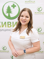 Гинеколог, сексолог Ксения Сергеевна Святченко