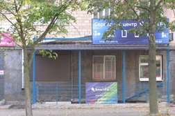 Сервисный центр Smartfix, с рейтингом 3.9 - находится по адресу Республика Карелия, Петрозаводск, Гоголя, 29 