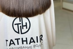 Салон по наращиванию волос Tathair, с рейтингом 3.9 - находится по адресу Московская область, Ногинск, Рогожская улица, 83 