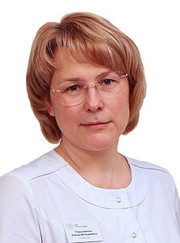 Онколог Алена Валерьевна Герасимова