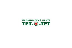 Медицинский центр Тет-а-тет, с рейтингом 2.7 - находится по адресу Магнитогорск, улица Гагарина, 32 