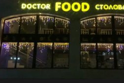 Столовая Dr.Food, с рейтингом 4.3 - находится по адресу Ростов-на-Дону, Пушкинская улица, 241 