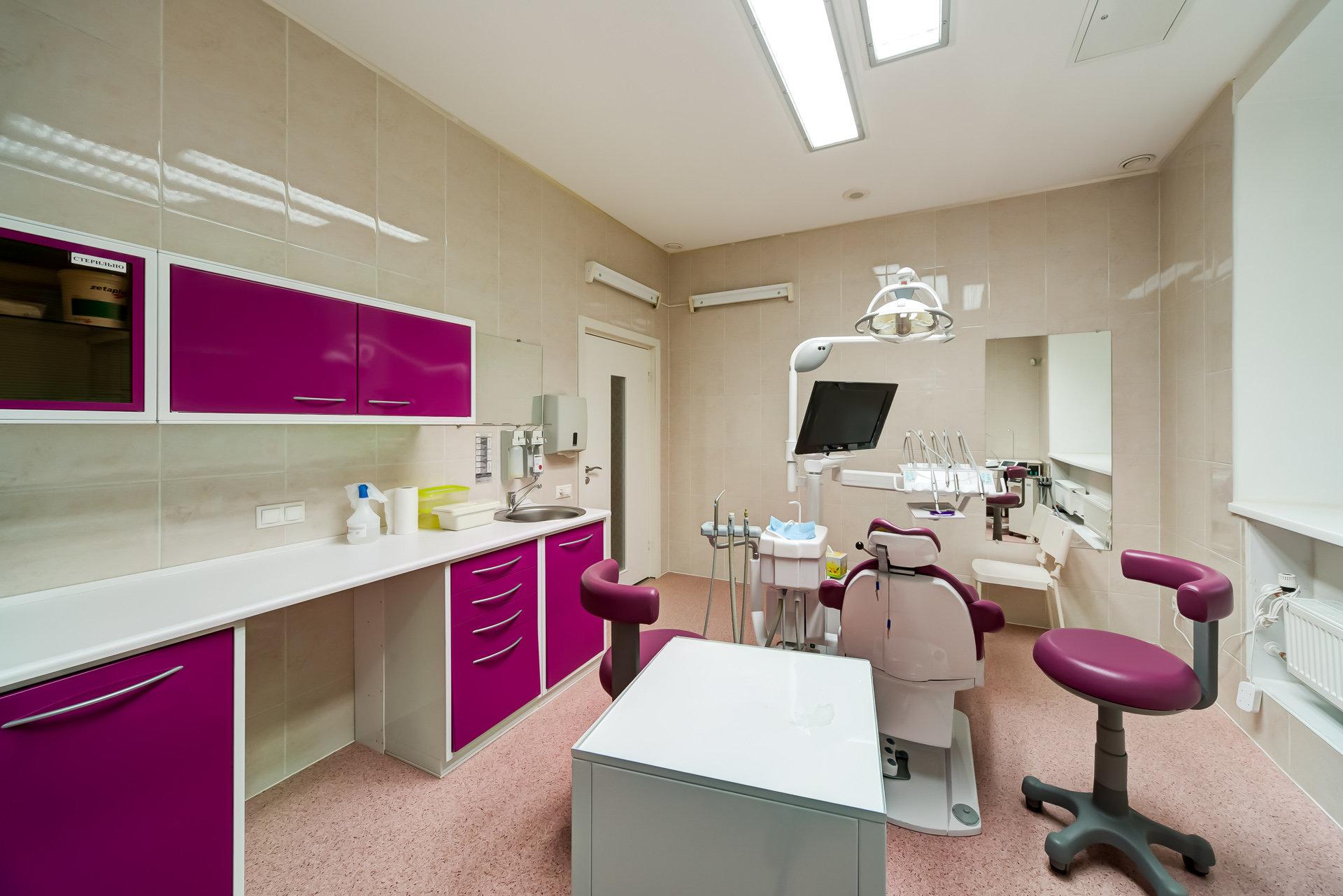 Стоматологическая клиника город улыбок