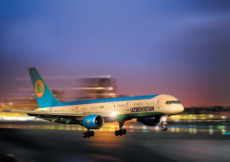 фотография Авиакомпании Uzbekistan Airways на метро ВДНХ