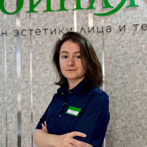 Жанна Арменовна Каграманян