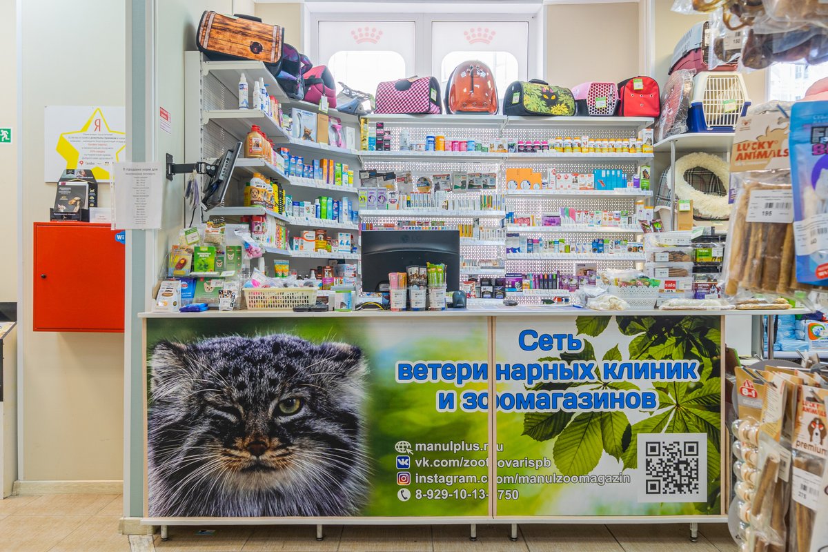 ветеринарная клиника дыбенко 25. ситивет кондратьевский 66. ветклиника спб невский район. правобережный ветеринарный участок санкт-петербург. ветклиника на демьяна бедного 26 к1.