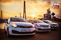 Автошкола Умц Воа, с рейтингом 4.3 - находится по адресу Владивосток, Партизанский проспект, 53в 