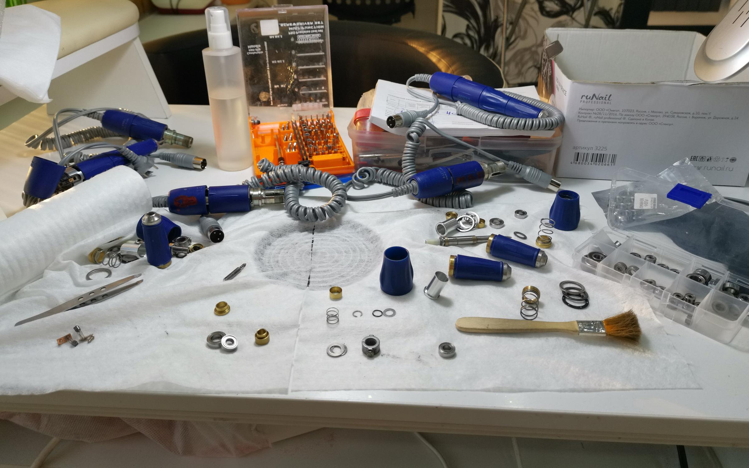 Strongservice.me, сервисный центр по ремонту аппаратов для маникюра и ...