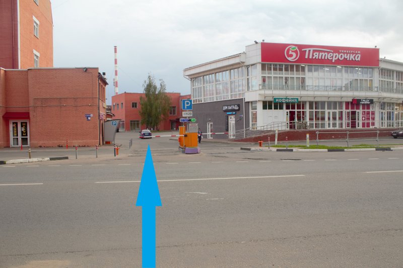 Levita советская ул 16 стр 2 фото