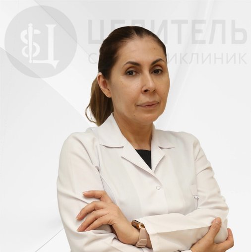 Саида Магерамовна Гашумова