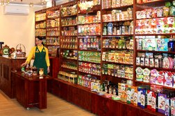 Фирменный магазин Море чая, с рейтингом 3.3 - находится по адресу Санкт-Петербург, проспект Ветеранов, 101 