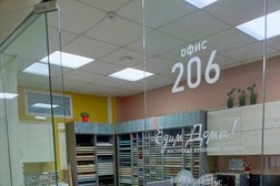 Кухонная студия Мария, с рейтингом 4 - находится по адресу Пермский край, Чайковский, Приморский бульвар, 32/1 