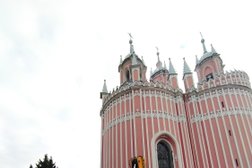 Компания по аренде спецтехники Датарент, с рейтингом 3.8 - находится по адресу Санкт-Петербург, Звездная улица, 1 