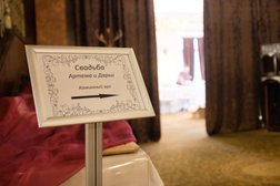 Ресторан Садовое кольцо, с рейтингом 4.1 - находится по адресу Москва, проспект Мира, 14, стр. 2 