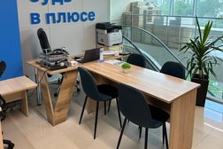 Агентство недвижимости Самолет Плюс, с рейтингом 4.4 - находится по адресу Московская область, Одинцово, улица Чикина, 1А 