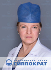 Хирург, косметолог Елена Викторовна Беркут