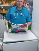 Семахин Игорь Геннадьевич