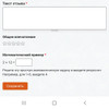 фото от пользователя Вероника в отзыве о банном комплексе Лунное Патио в Русском Клубе
