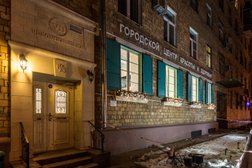 Салон красоты Veronika Herba, с рейтингом 4.2 - находится по адресу Москва, улица Костякова, 6/5 