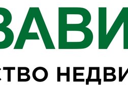 Агентство недвижимости Вавилон, с рейтингом 4 - находится по адресу Вологодская обл, Череповец, пр-кт Луначарского, д 43 