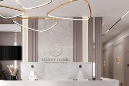 Стоматология Sculpt Clinic, с рейтингом 5 - находится по адресу Рязань, Советский район, Кальное, 390027, Касимовское шоссе, 8 к2, ЖК Грибоедов 