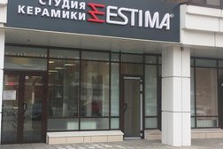 Студия керамики Estima, с рейтингом 4 - находится по адресу Белгород, улица Белгородского Полка, 62 