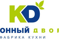 Салон кухонной мебели Кухонный Двор, с рейтингом 3 - находится по адресу Республика Северная Осетия — Алания, Владикавказ, проспект Доватора, 12 