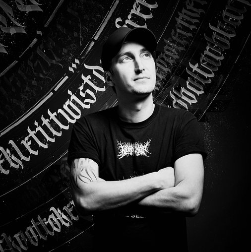 Александр Николаевич Дуксов