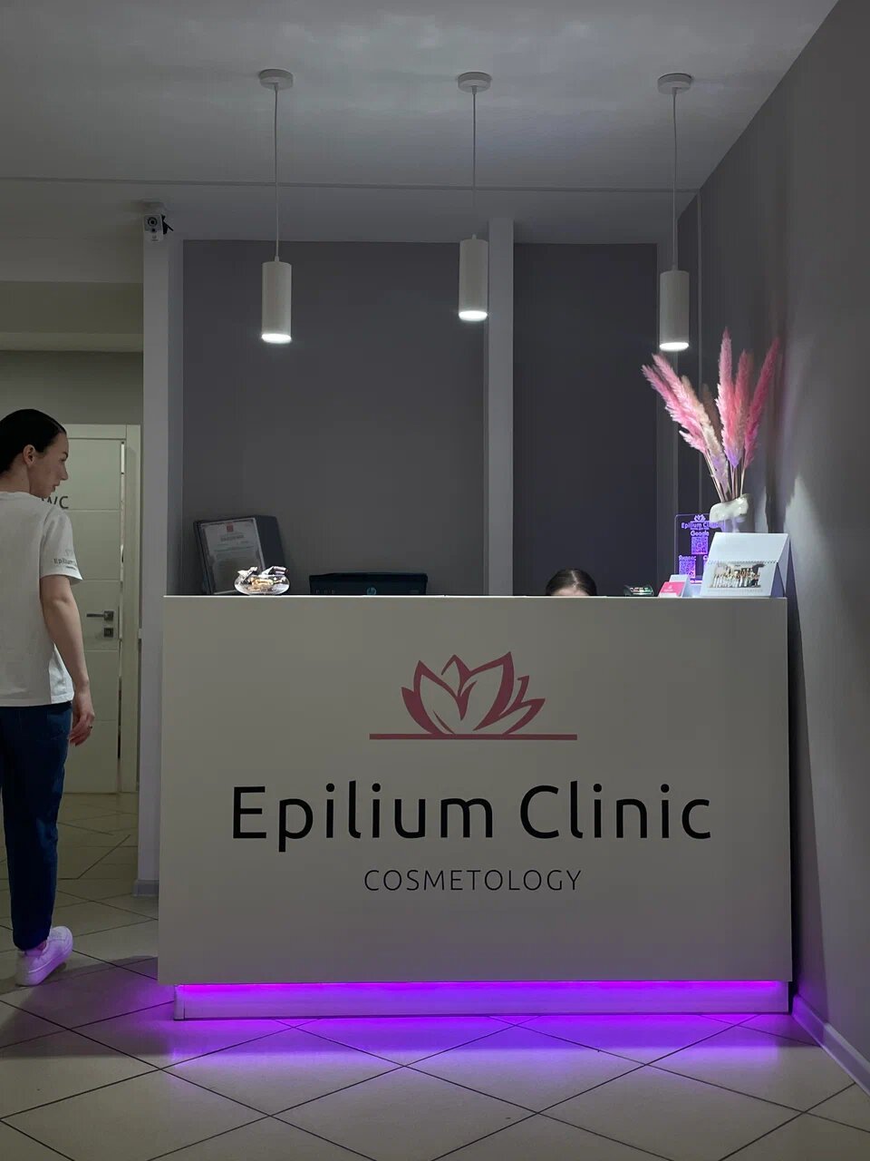 Эпилиум лазерная эпиляция. Эпилиум клиник. Epilium Clinic.