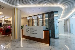 Kamalov Clinic, с рейтингом 4.8 - находится по адресу Республика Дагестан, Махачкала, улица Дахадаева, 128 