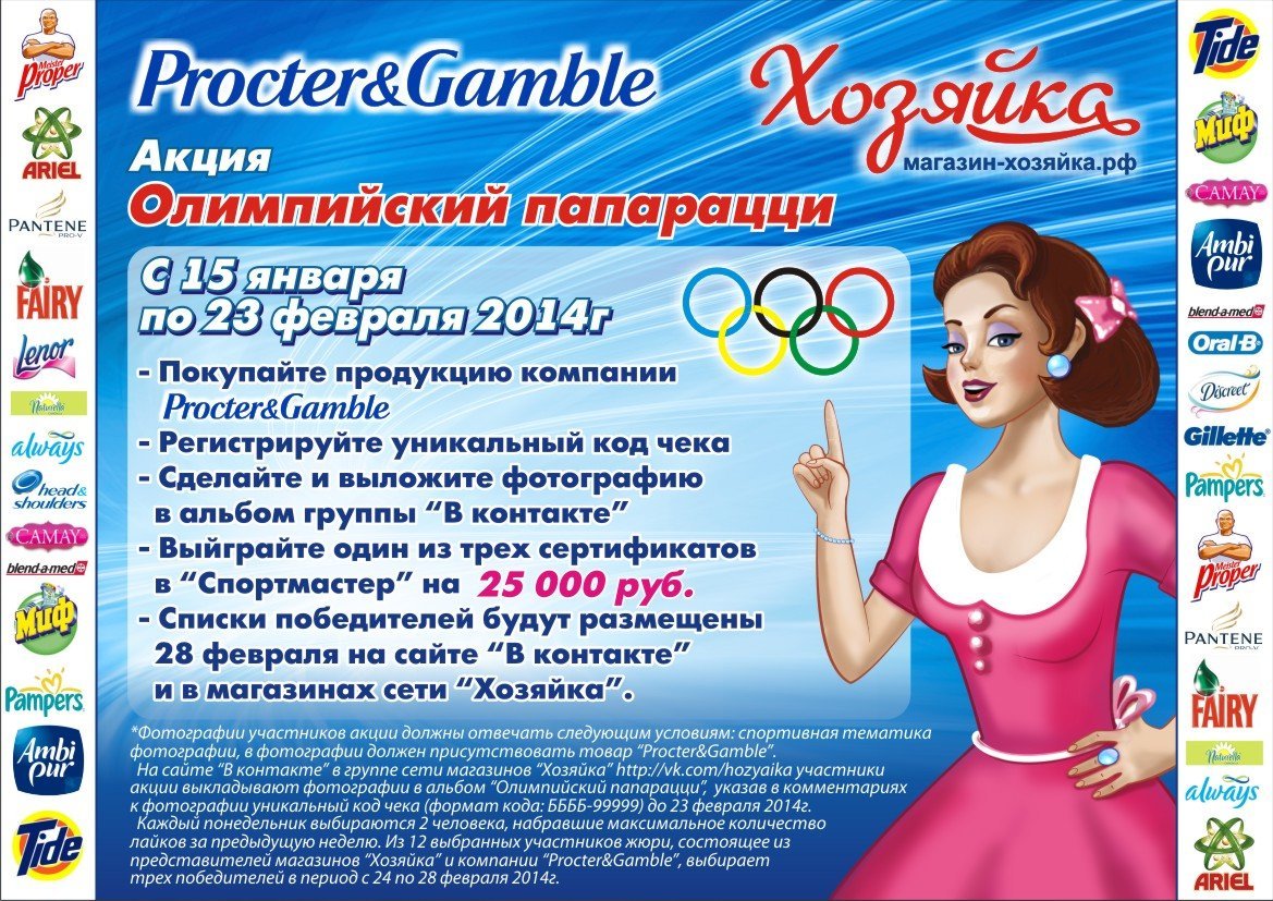 Колготки Золотая Грация Официальный Сайт Интернет Магазин Колготки Золотая Грация Официальный Сайт Интернет Магазин