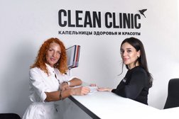 Клиника коррекции веса и оздоровления Clean Clinic, с рейтингом 3 - находится по адресу Ростов-на-Дону, Восточная улица, 51а 