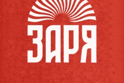 Веб-фабрика Заря, с рейтингом 3.5 - находится по адресу Смоленск, Коммунистическая улица, 15 