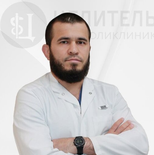 Муртазали Шамильевич Магомедов