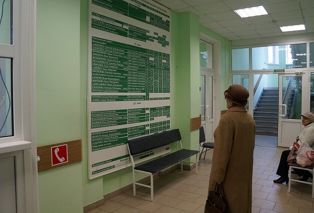 О завершении программы ремонта объектов здравоохранения в Подольске