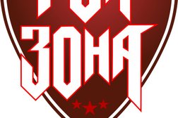 Караоке-бар Рок Зона, с рейтингом 3.8 - находится по адресу Тамбов, Советская, 67а 