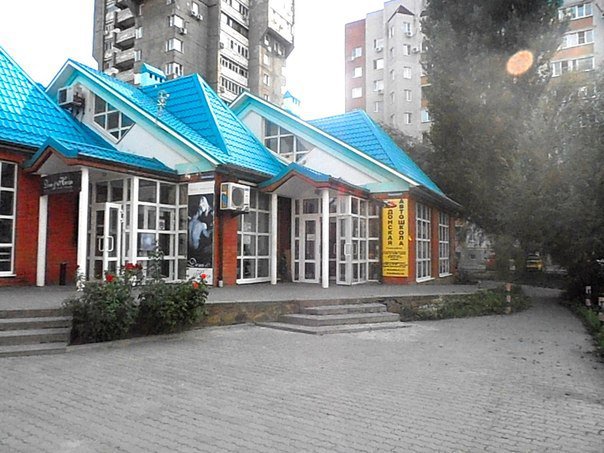 Батайск Улицы Фото