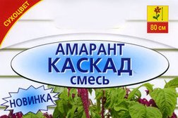 Усадьба садовый магазин, с рейтингом 4.4 - находится по адресу Республика Татарстан, Казань, улица Юлиуса Фучика, 82 