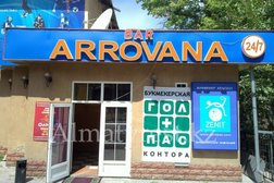 ARROVANA