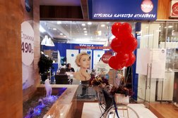 Салон Точка красоты, с рейтингом 3.5 - находится по адресу Москва, Адмирала Лазарева улица, 24 