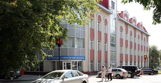 Областная больница регистратура детская поликлиника великий новгород