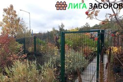 Компания Лига Заборов, с рейтингом 3.8 - находится по адресу Московская область, Красногорск, Заводская улица, 26с1 