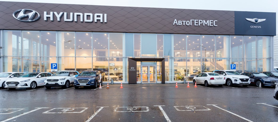 Золотая карта автогермес