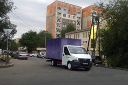 Транспортная компания Грузоперевозки Алматы, с рейтингом 4.3 - находится по адресу Алматы 