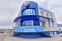 Автосервисный комплекс Ангар 18, с рейтингом 3.4 - находится по адресу Омск, поселок Биофабрика, 30 