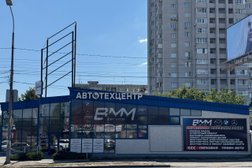 Автосервис BMM Service, с рейтингом 5 - находится по адресу Волгоград, Ворошиловский район, 400120, Череповецкая улица, 19 