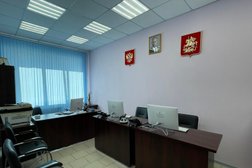 Юридическая консультация на Советской улице в Раменском
